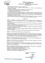 2024PM032.pdf
