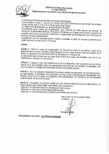 2024PM226.pdf