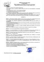 2025PM001.pdf