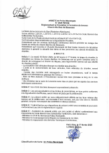 2025PM036.pdf