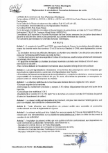 2025PM072.pdf