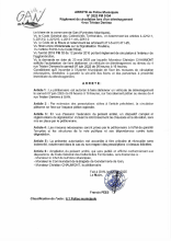 2025PM104.pdf
