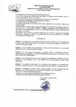 2025PM109.pdf