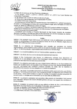 2025PM112.pdf