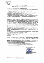2025PM123.pdf