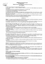 2025PM151.pdf