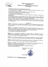 2025PM163.pdf