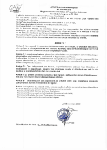 2025PM218.pdf