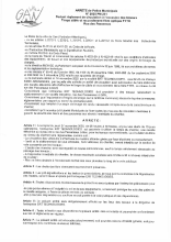 2025PM231.pdf