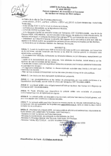 2026PM025.pdf