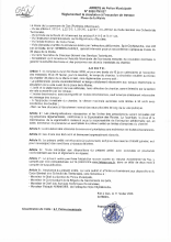 2026PM027.pdf