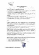 2026PM050.pdf