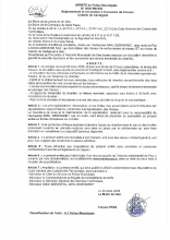 2026PM055.pdf