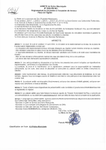2026PM063.pdf