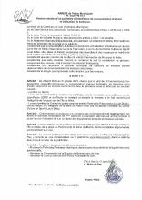 2026PM073.pdf