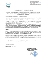 2026-1~3.PDF