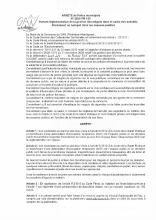 2026PM155.pdf